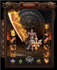 天龙八部私服道士用毒